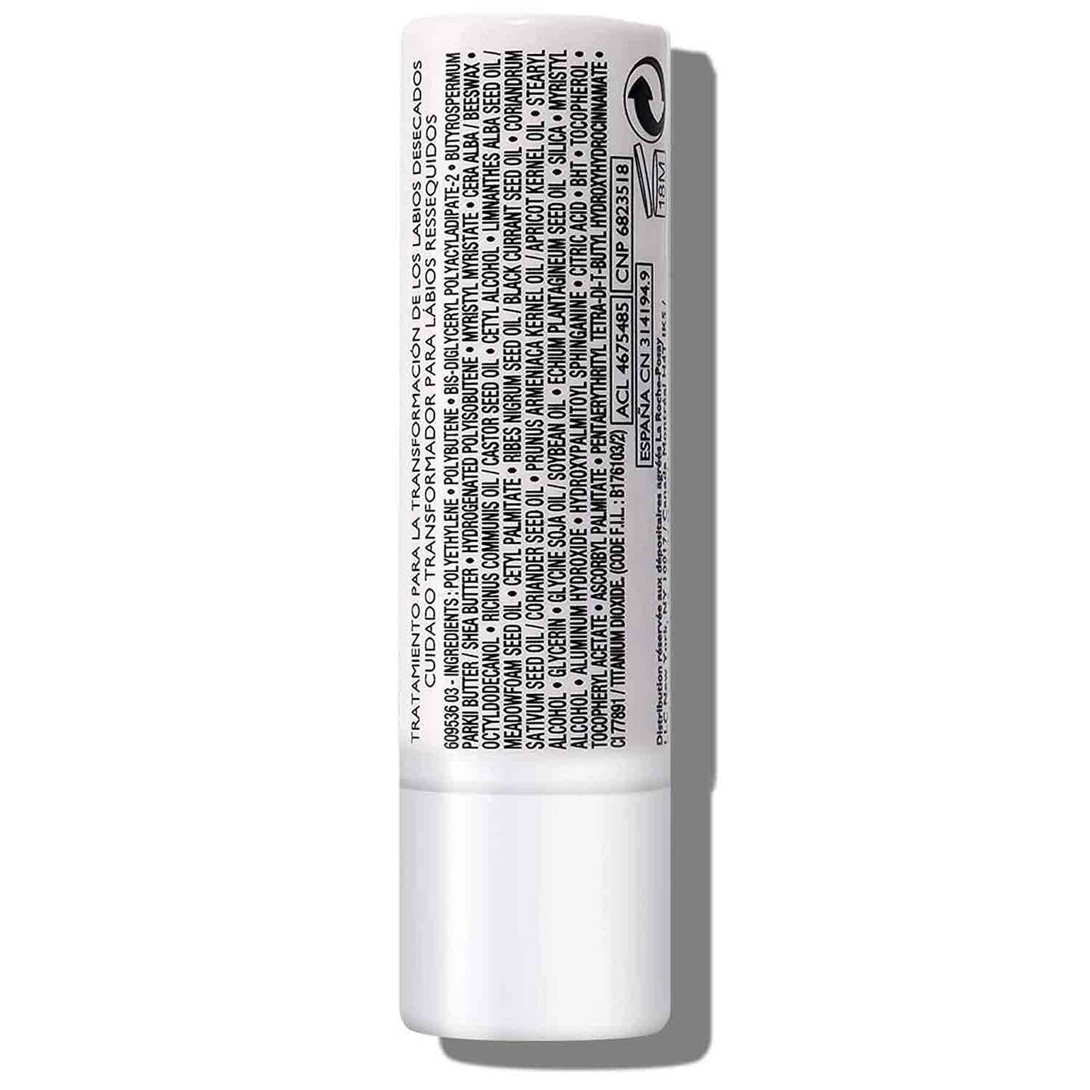nutritic-lip-balm-f7 la-roche-posay-nutritic-lip-balm-for-chapped-lips-chapstick-30070349-3.jpg